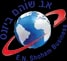 E.N Shoham Business