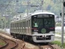 Kobe Electric Railway Co