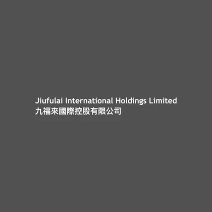Jufeel International Holdings