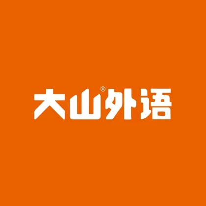 Dashan Education Holdings