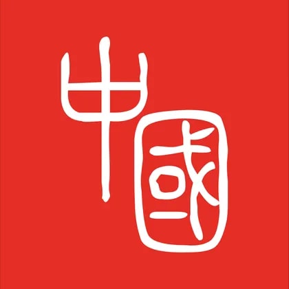 SOHO China