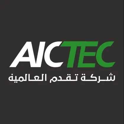 Advance International Communication & Information Technology