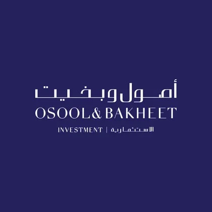 Al Maather REIT Fund