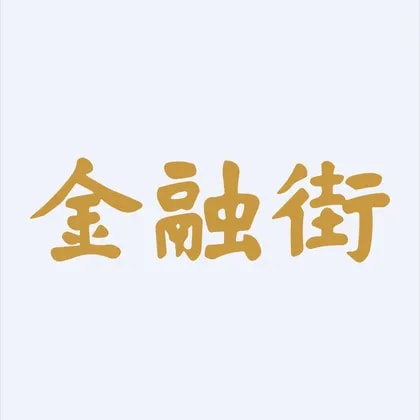 Financial Street Property Co