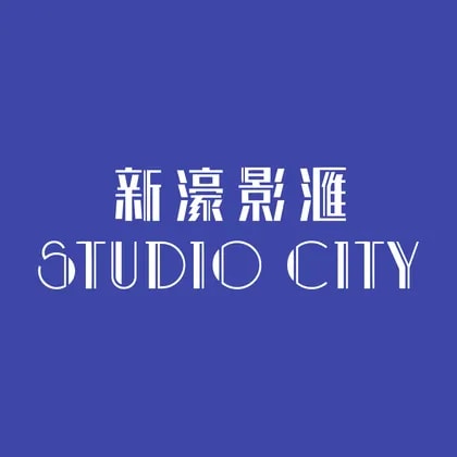 Studio City International Holdings Ltd - ADR