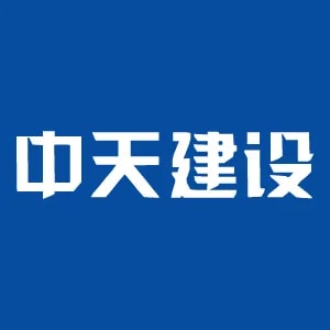 Zhongtian Construction Hunan Group
