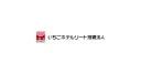 Ichigo Hotel REIT Investment