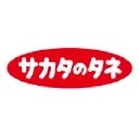 Sakata Seed