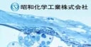 Showa Chemical Industry Co