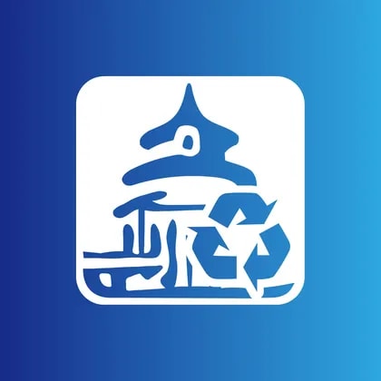 Beijing Enterprises Urban Resources Group