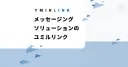 YMIRLINK