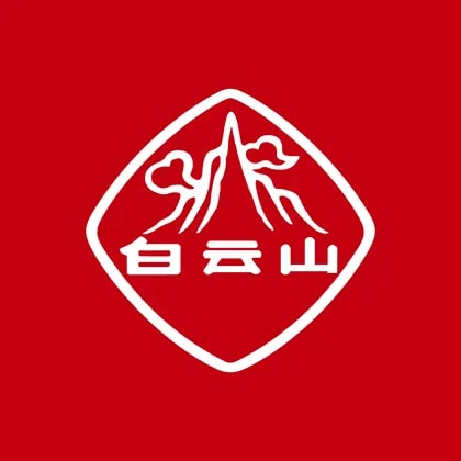 Guangzhou Baiyunshan Pharmaceutical Holdings Co
