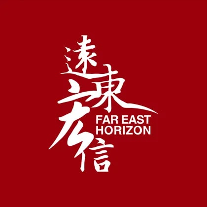 Far East Horizon