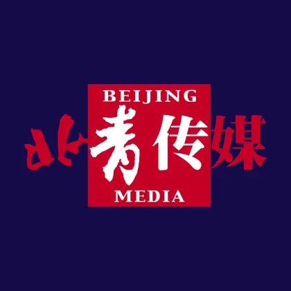 Beijing Media Corp