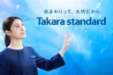Takara Standard Co