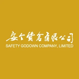 Safety Godown Co