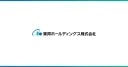 Toho Holdings Co