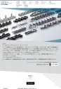 Oriental Chain Manufacturing Co