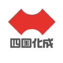Shikoku Kasei Holdings