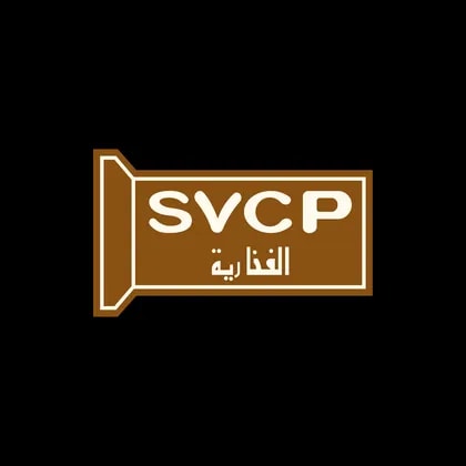 Saudi Vitrified Clay Pipe Co
