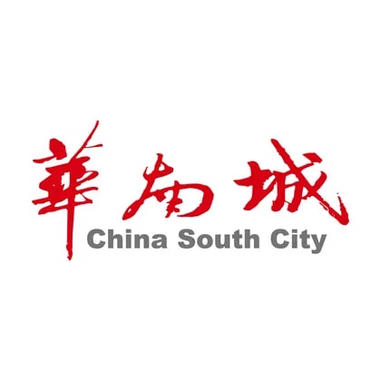 China South City Holdings