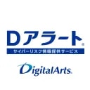 Digital Arts