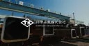 Kawagishi Bridge Works Co