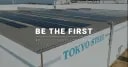 Tokyo Steel Manufacturing Co