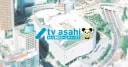TV Asahi Holdings