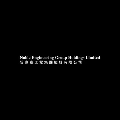 Noble Engineering Group Holdings