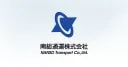 Nanso Transport Co