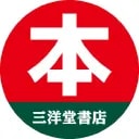 Sanyodo Holdings