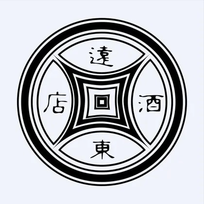 Far East Hotels and Entertainment