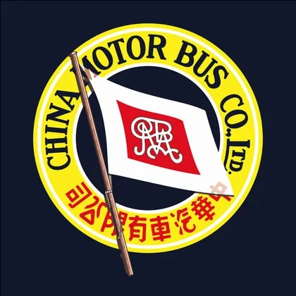China Motor Bus Co