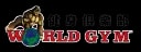 World Gym