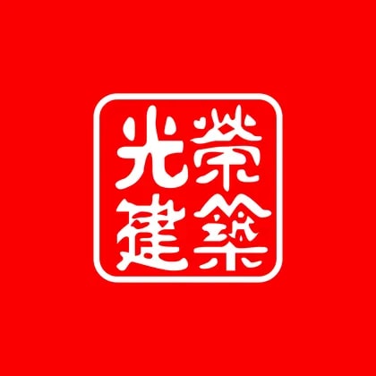Kwan Yong Holdings