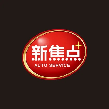 New Focus Auto Tech Holdings