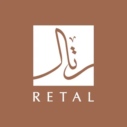 Retal Urban Development