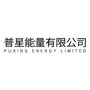 Puxing Energy