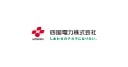 Shikoku Electric Power Co