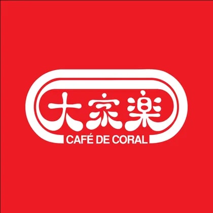 Cafe de Coral Holdings