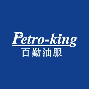 Petro-King Oilfield Services