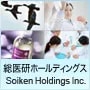 Soiken Holdings