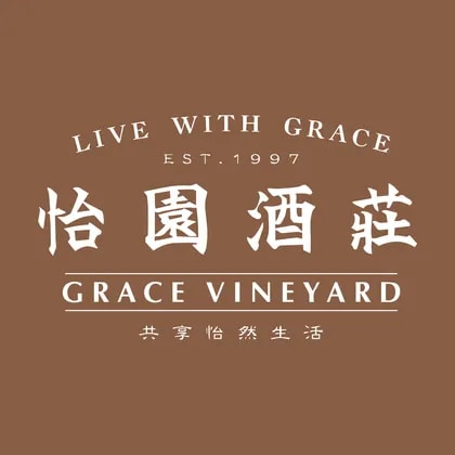 Grace Wine Holdings