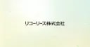 Ricoh Leasing Co
