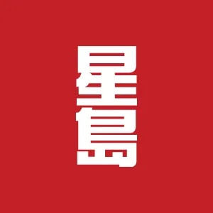 Sing Tao News Corp