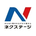 Nextage Co