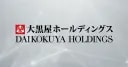 Daikokuya Holdings Co