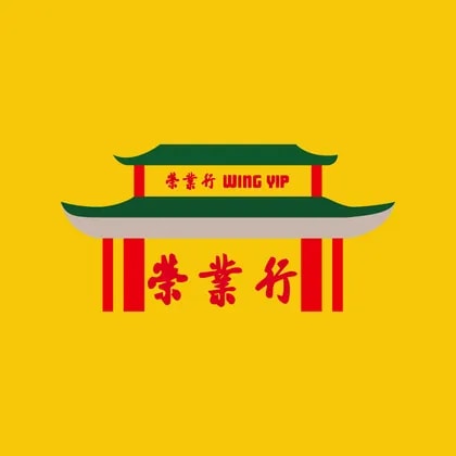 Wing Yip Food Holdings Group - ADR