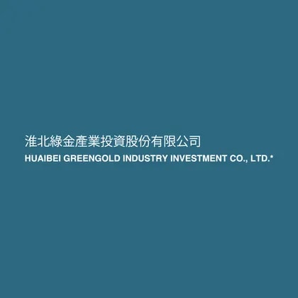 Huaibei GreenGold Industry Investment Co